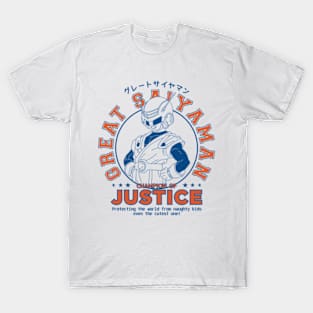 Great Saiyaman - Champion of Justice T-Shirt